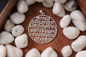 Amulett „Mahamrityunjay Mantra“